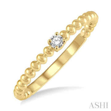 Diamond Petite Promise Ring